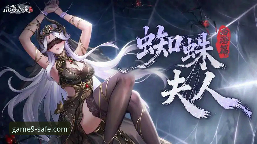 九游官网平台2026最新版本（v2.9.0）安全获取与深度使用教程